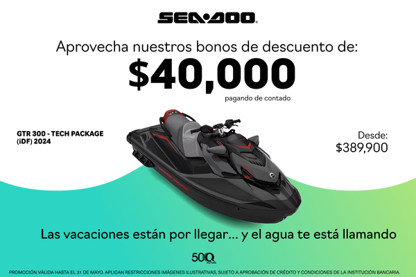 GTR 300 - TECH PACKAGE (iDF) 2024